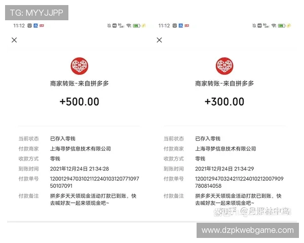 微扑克提现多久到账，如何准确预估自己的提现到账时间和注意事项