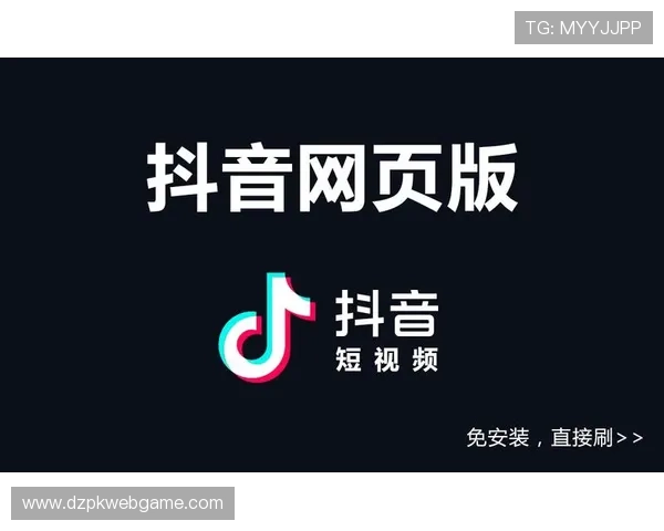 红龙扑克线上网址下载:详细步骤教你快速下载安装流程